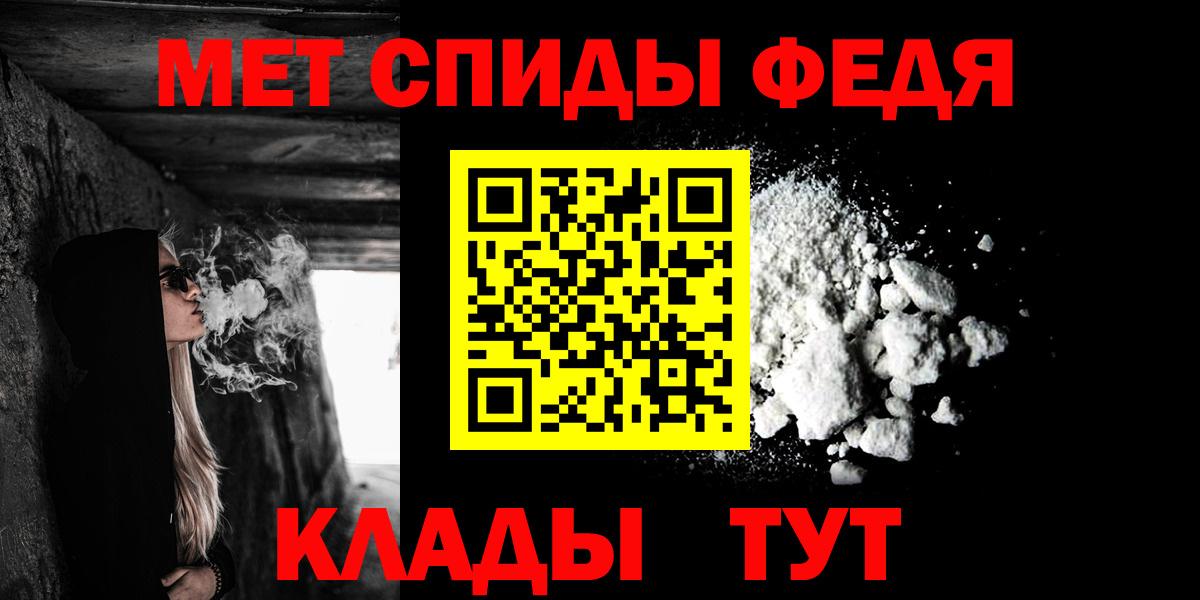 Amphetamine VHQ  АМФЕТАМИН  Буйнакск 