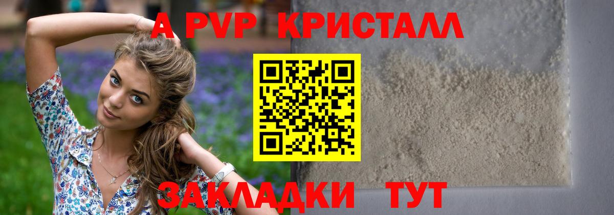 ГАШ  Канабис  Вход с VPN  Буйнакск  ЭКСТАЗИ  Вейп ТГК  ГАШИШ  Мефедрон  Наркошоп  Мефедрон кристаллы 