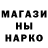 Метадон белоснежный Banzo O