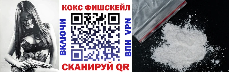 COCAIN 98%  Буйнакск 