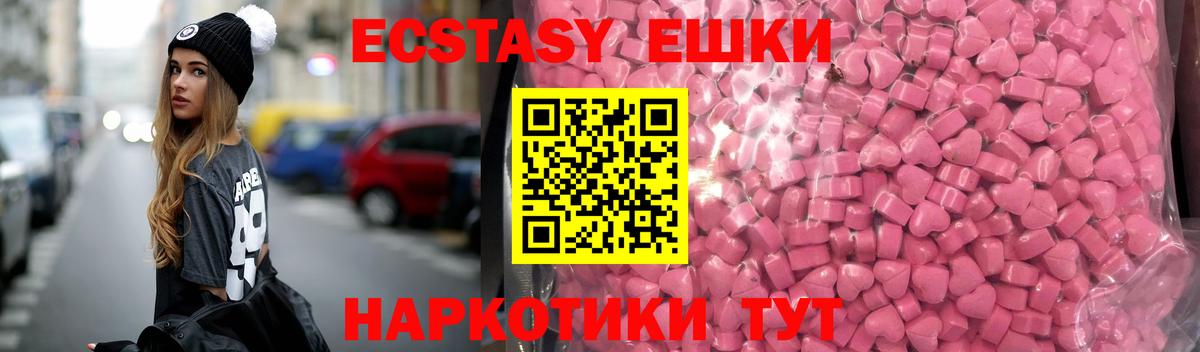 Гашик  Каннабис  Буйнакск  COCAIN  Вход с VPN  Мяу-Мяу 