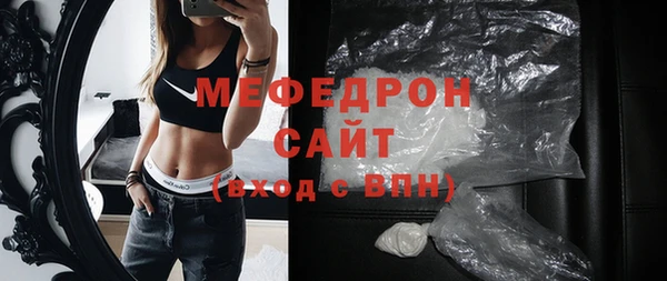 марки lsd Белоозёрский