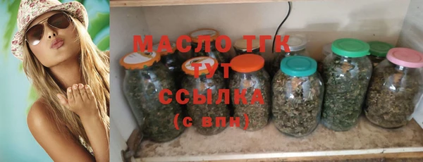шишки Воткинск