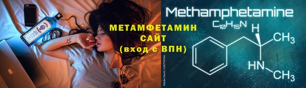 ешки Пролетарск