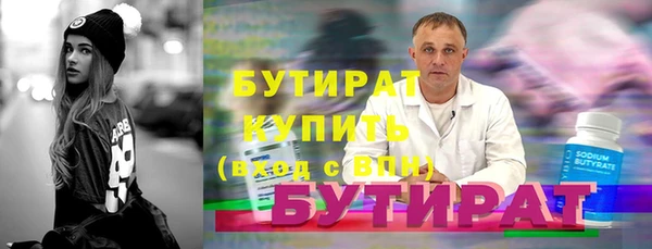ешки Пролетарск
