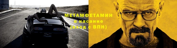 дмт Приозерск