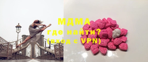 шишки Воткинск