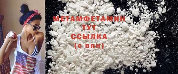МДПВ Протвино