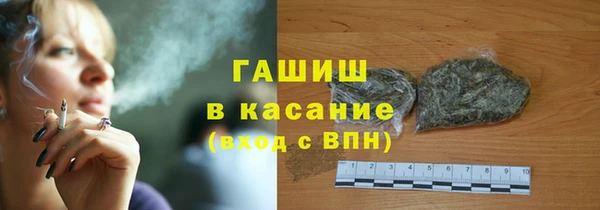 марки lsd Белоозёрский