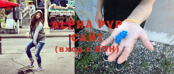2c-b Белокуриха