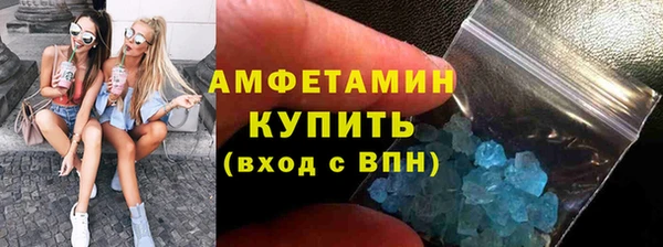скорость mdpv Всеволожск