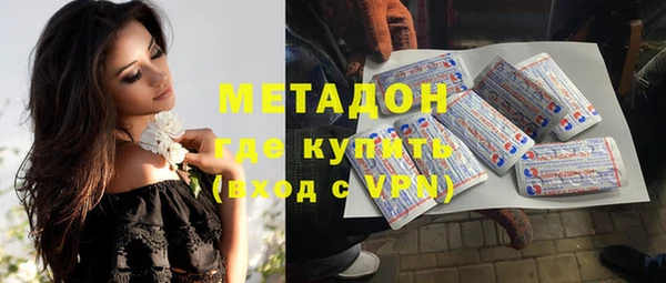марки lsd Белоозёрский