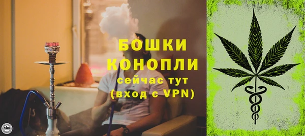марки lsd Белоозёрский