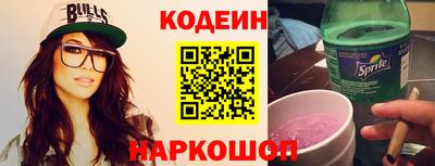 хмурый Камышлов