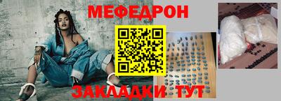 хмурый Камышлов