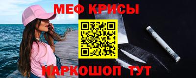 герыч Берёзовский