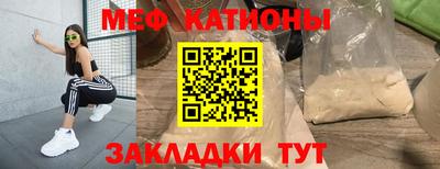 герыч Канаш