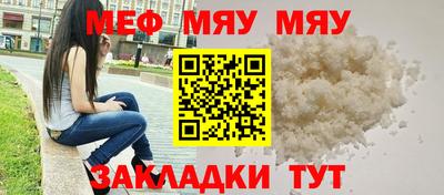 герыч Канаш