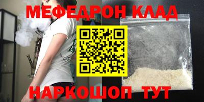 герыч Канаш