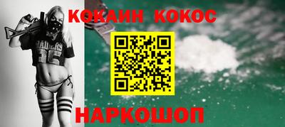 герыч Канаш