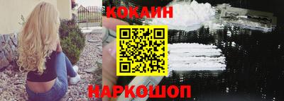 мдма Кандалакша