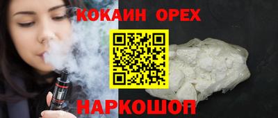 мдма Кандалакша