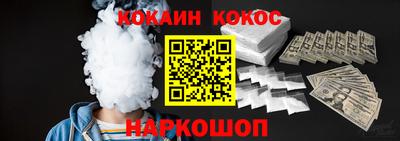 мдма Кандалакша