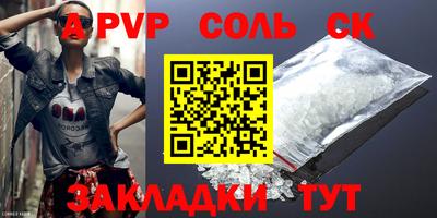 хмурый Камышлов