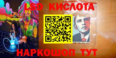хмурый Камышлов