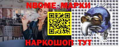 мдма Кандалакша