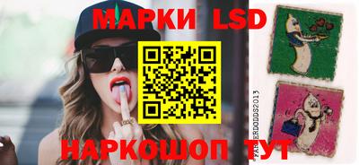 мдма Кандалакша