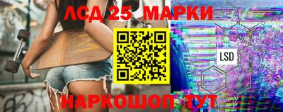 герыч Канаш