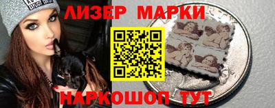 герыч Берёзовский