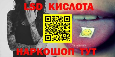 мдма Кандалакша