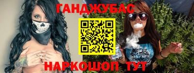 герыч Берёзовский