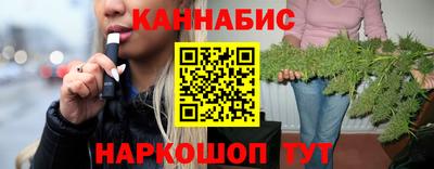 герыч Канаш