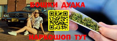 герыч Канаш