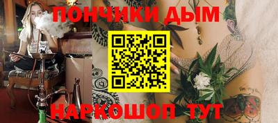 герыч Берёзовский