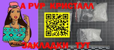 хмурый Камышлов