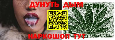 мдма Кандалакша