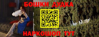 герыч Берёзовский