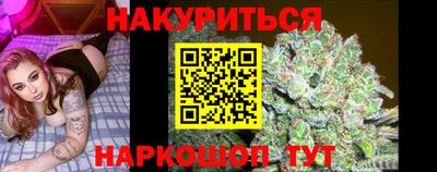 герыч Канаш