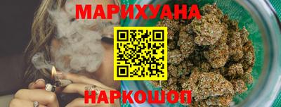 герыч Канаш