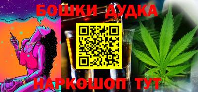 герыч Канаш