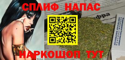 мдма Кандалакша