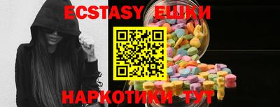 мдма Кандалакша