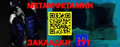 герыч Канаш