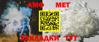 мдма Кандалакша
