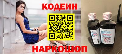 герыч Канаш
