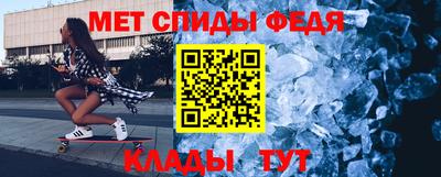 герыч Канаш